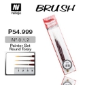 VALLEJO: Brushes- Synthetic Toray Painter Set 