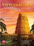 Vijayanagara: The Deccan Empires of Medieval India - GMT2321 [817054010721]
