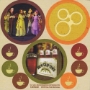 Viva Java: The Coffee Game: The Dice Game - Game of the Year Expansion - GTGVJDG-GOTY