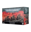 Warhammer 40,000: Chaos Space Marines: Chaos Bikers 