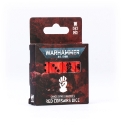 Warhammer 40,000: Chaos Space Marines: Red Corsairs Dice 