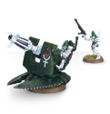 Warhammer 40,000: Craftworlds: Support Weapon  
