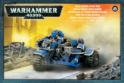 Warhammer 40,000: Space Marines: Attack Bike 