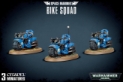 Warhammer 40,000: Space Marines: Bike Squad 