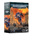 Warhammer 40,000: Space Marines: Captain with Jump Pack and Relic Shield 