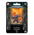 Warhammer 40,000: Space Marines: Lieutenant 