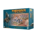 Warhammer: The Old World: Tomb Kings of Khemri: Skeleton Horsemen 