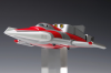 Wave: 1/72 Return of Ultraman -  Space Arrow 
