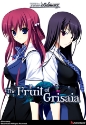 Weiß Schwarz: The Fruit of Grisaia: Trail Deck 