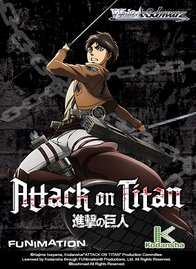 Weiss Schwarz: Attack on Titan: Booster Pack 