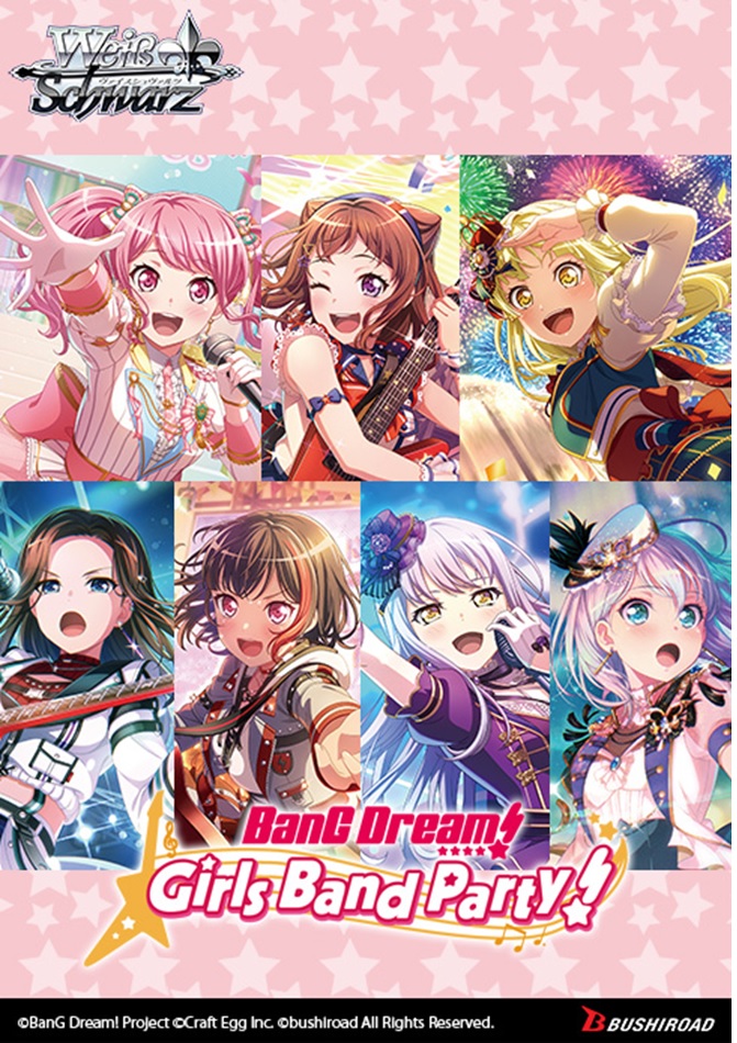Weiss Schwarz: Bang Dream Girls Band Party 5th Anniversary - Booster Pack 