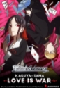 Weiss Schwarz: Kaguya-sama: Love Is War - Trial Deck +  
