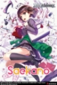 Weiss Schwarz: SAEKANO HOW TO RAISE A BORING GIRLFRIEND TRIAL DECK+  