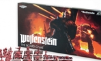 Wolfenstein: The Board Game 