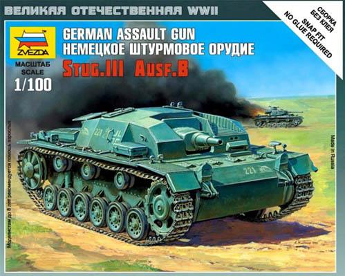 Zvezda Military 1/100 Scale: Snap Kit: German Stug III Ausf. B Assault Gun 