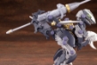 Zoids: EZ-027 Raven Raptor - KOTO-ZD109 [4934054109333]