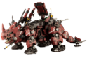 Zoids: EZ-004 Red Horn Marking Plus Ver. 