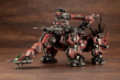 Zoids: EZ-004 Red Horn Marking Plus Ver. - KOTO-ZD183 [4934054056910]