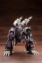 Zoids: EZ-026 Geno Saurer Repackage Ver. - KOTO-ZD118X [4934054057320]