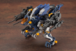 Zoids: RZ-030 GUN SNIPER W2 - KOTO-ZD146X [4934054062287]