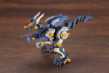 Zoids: RZ-030 GUN SNIPER W2 - KOTO-ZD146X [4934054062287]