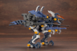 Zoids: RZ-030 GUN SNIPER W2 - KOTO-ZD146X [4934054062287]