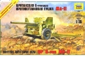 Zvezda 1/35 Scale: R British 6LB MK-II Gun 