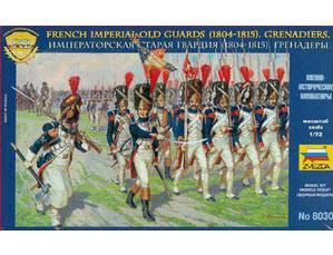 Zvezda Historical 1/72 Scale: French Imperial Old Guards 1804-1815 Grenadiers 
