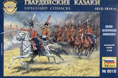 Zvezda Historical 1/72 Scale: Lifeguard Cossacks 