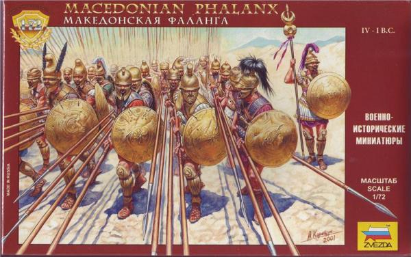 Zvezda Historical 1/72 Scale: Macedonian Phalanx 