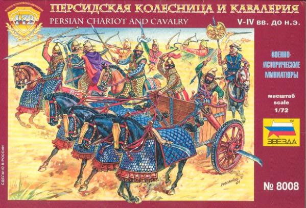 Zvezda Historical 1/72 Scale: Persian Chariot and Cavalry 