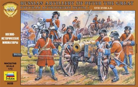 Zvezda Historical 1/72 Scale: Russian Artillery of Peter the Great 