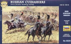 Zvezda Historical 1/72 Scale: Russian Cuirassiers 1812-1814 