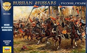 Zvezda Historical 1/72 Scale: Russian Hussars 