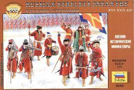 Zvezda Historical 1/72 Scale: Russian Strelets Infantry 