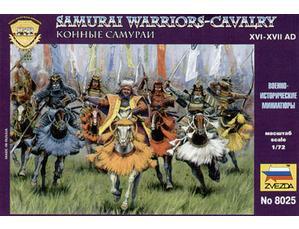 Zvezda Historical 1/72 Scale: Samurai Warriors Cavalry 