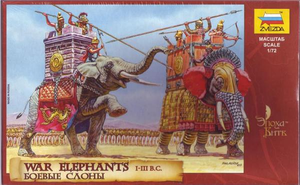 Zvezda Historical 1/72 Scale: War Elephants 