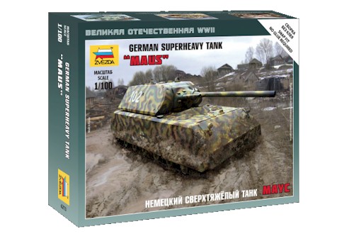 Zvezda Military 1/100 Scale: Snap Kit: German Tank Maus 