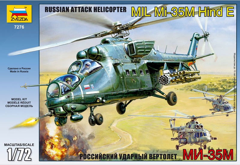 Zvezda Military 1/144 Scale: Russian Attack Helicopter MiL-35M 
