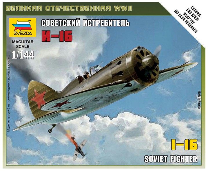 Zvezda Military 1/144 Scale: Snap Kit: I-16 Soviet Fighter 