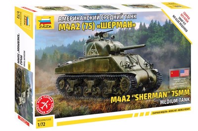 Zvezda Military 1/48 Scale: M4 A2 (75MM) SHERMAN MEDIUM TANK 