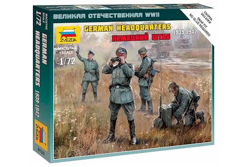 Zvezda Military 1/72 Scale: Snap Kit: German Headquarters 1939-1942 