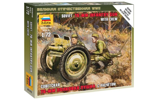 Zvezda Military 1/72 Scale: Snap Kit: Soviet 76mm Gun 