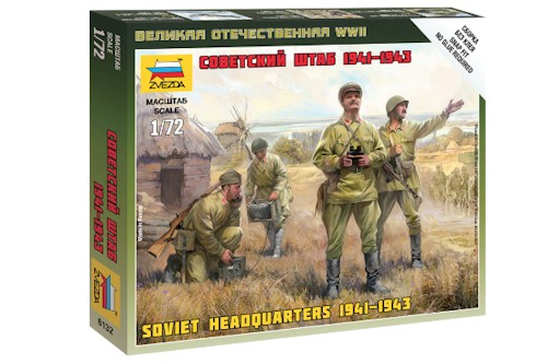 Zvezda Military 1/72 Scale: Snap Kit: Soviet HQ WWII 