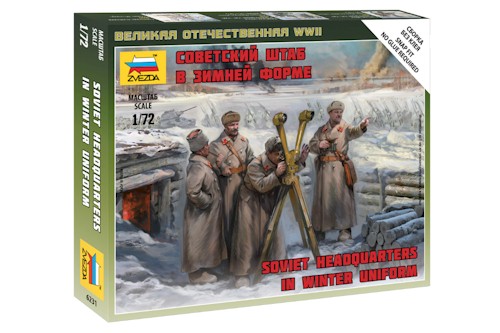 Zvezda Military 1/72 Scale: Snap Kit: Soviet HQ Winter 