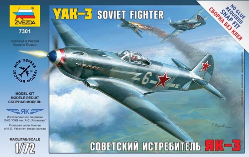 Zvezda Military 1/72 Scale: Snap Kit: YAK-3 Soviet Fighter 