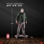 Friday the 13th: The Game: Jason Part 3: 1/3 Scale Statue  - 915723 [783214380273]