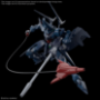 GQuuuuuuX HG (1/14): Hambrabi (GQ) - 5072560 [4573102725608]