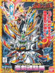 Gundam SD BB272: Kengou Gundam (Kirahagane Gokusai Ver)