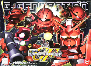 Gundam SD G-Generation: Char's Customize MS Collection